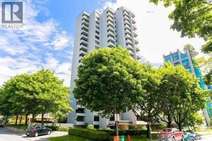 503 1995 Beach Avenue, Vancouver: photo 1 of 17