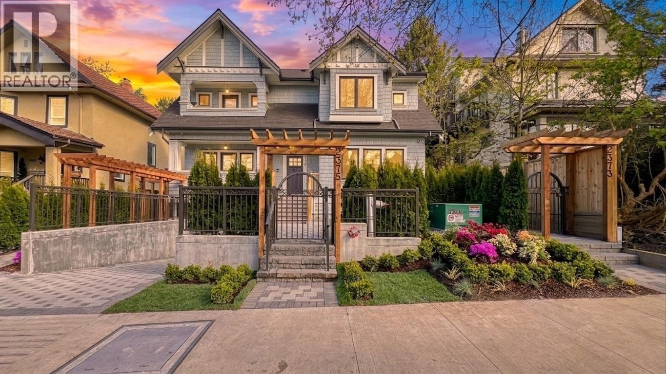 2373 W 7th Avenue, Vancouver: photo 1 of 40